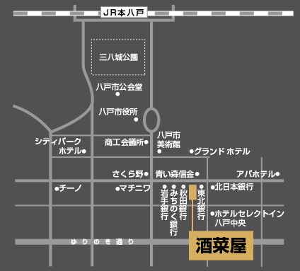 八戸市街地図